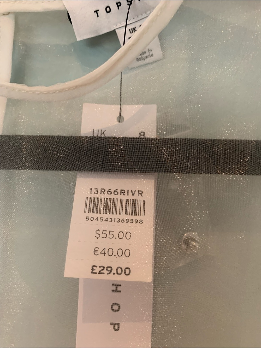 Topshop Sheer White Organza Crop Top with Piping - Picture 5 of 10
